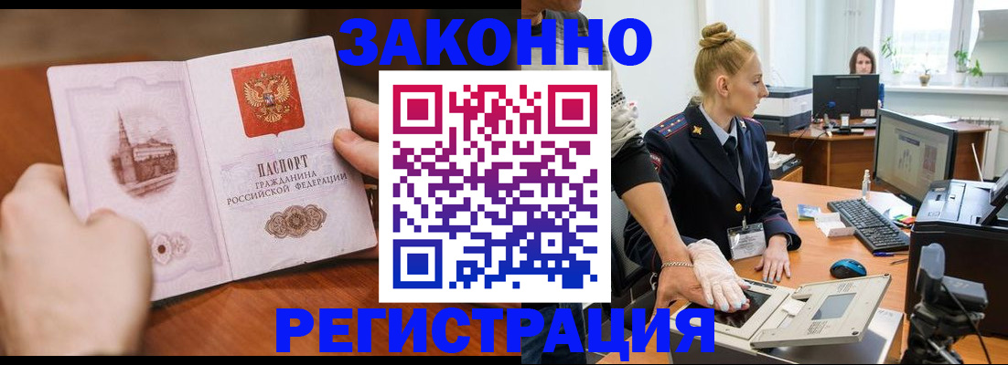 найти адрес прописки в Новой Ляле